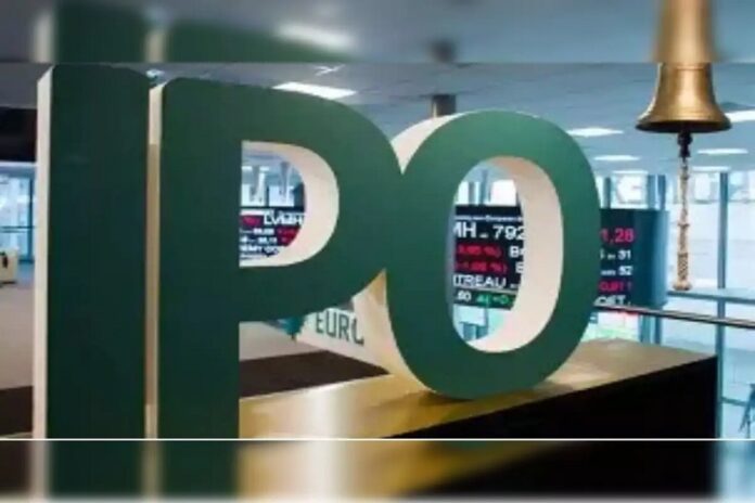 IPO Subscription IPO Subscription